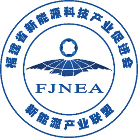碳能时代（厦门）能源集团有限公司
