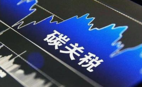 aoa综合(中国)体育官方网站