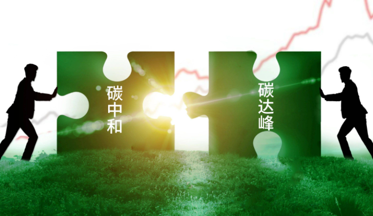 aoa综合(中国)体育官方网站