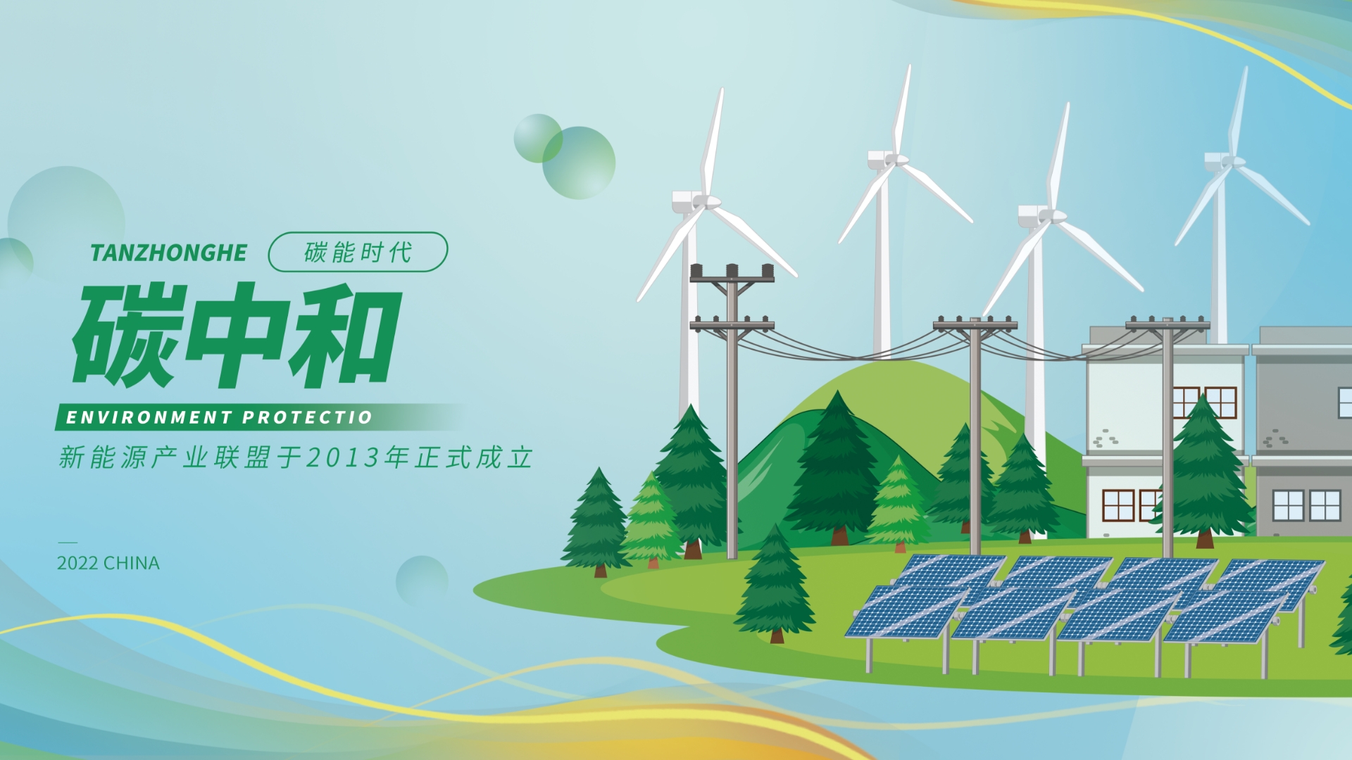aoa综合(中国)体育官方网站